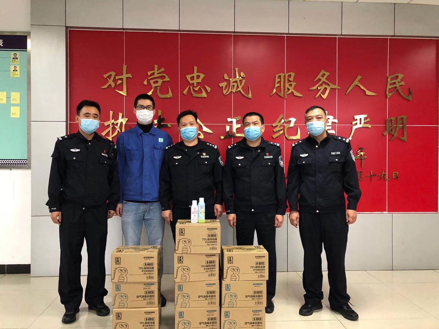 抗疫圖片小巴9.jpg 抗疫圖片小巴9.jpg