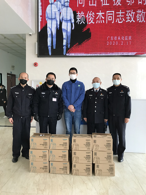 抗疫圖片小巴12.jpg 抗疫圖片小巴12.jpg