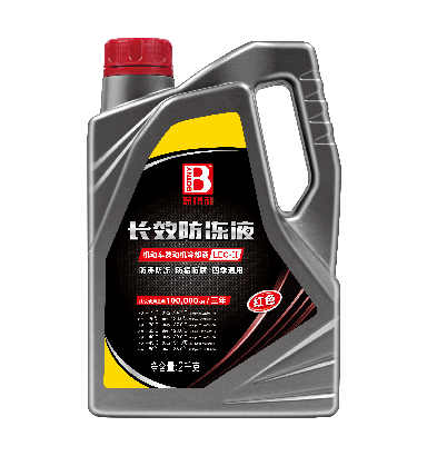 長(zhǎng)效防凍液 2千克-紅色